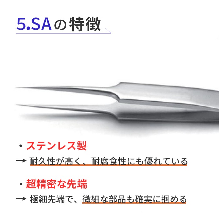 IDEAL-TEK ʪϤΤ˺ŬĶ̩ԥ󥻥å No.5 SA