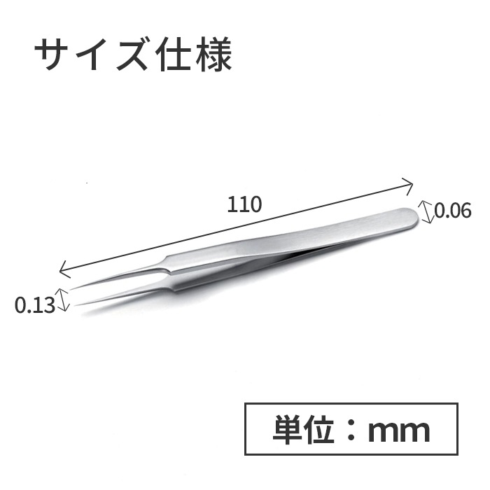 IDEAL-TEK ʪϤΤ˺ŬĶ̩ԥ󥻥å No.5 SA