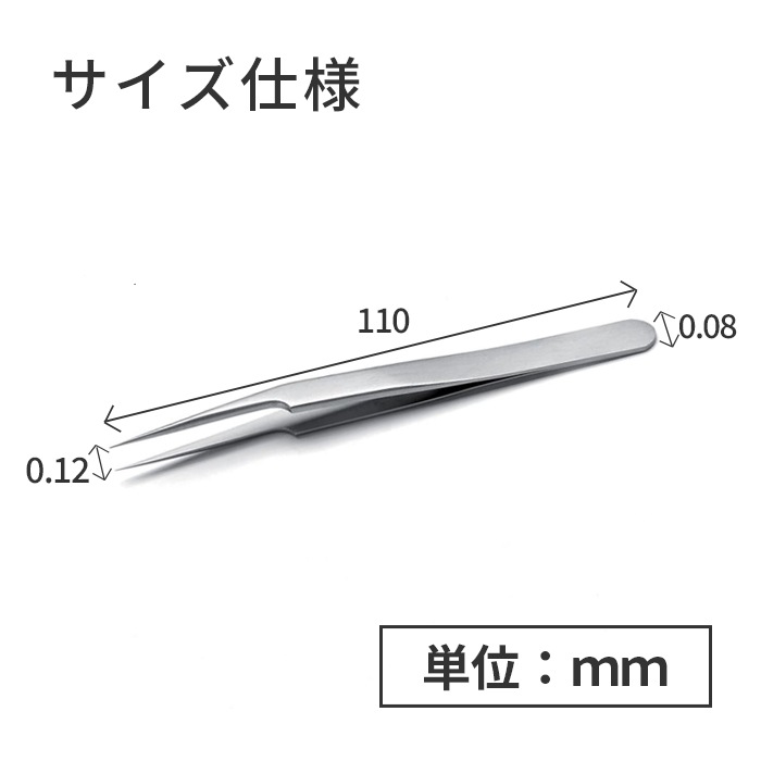 IDEAL-TEK ���������ʤ⥬�å��ꥭ��å��� No.5A SA