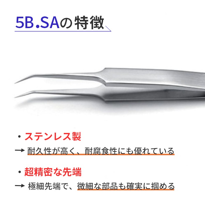 IDEAL-TEK ��ʤ����Ŧ�ޤߤ䤹��Ķ��̩�ԥ󥻥å� No.5B SA