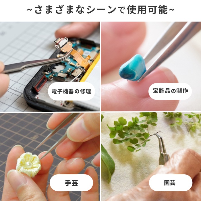 IDEAL-TEK ��ʤ����Ŧ�ޤߤ䤹��Ķ��̩�ԥ󥻥å� No.5B SA