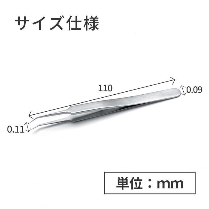 IDEAL-TEK ��ʤ����Ŧ�ޤߤ䤹��Ķ��̩�ԥ󥻥å� No.5B SA