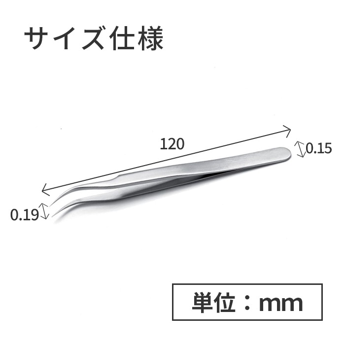 IDEAL-TEK �������դ�����ü�ǥ��å��ꥭ��å��� No.7B SA