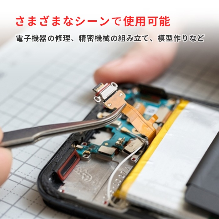 IDEAL-TEK ����ߥå����ǥϥ�������夷�ʤ����Żҹ���ˤ��Ŭ�ʥԥ󥻥å� No.2AMZ