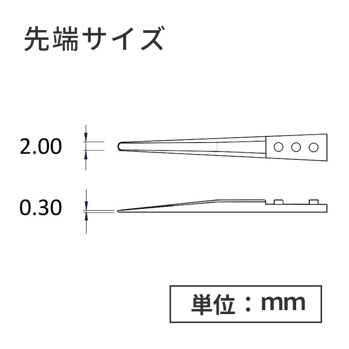 IDEAL-TEK ����ߥå����ǥϥ�������夷�ʤ����Żҹ���ˤ��Ŭ�ʥԥ󥻥å� No.2AMZ