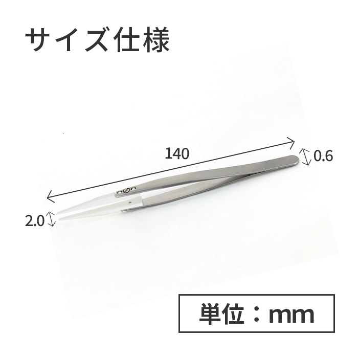 IDEAL-TEK ����ߥå����ǥϥ�������夷�ʤ����Żҹ���ˤ��Ŭ�ʥԥ󥻥å� No.2AMZ