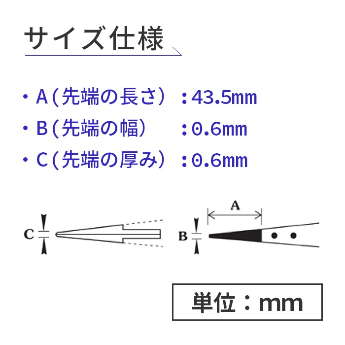 IDEAL-TEK No.7MZ�Ѹ򴹥��å�