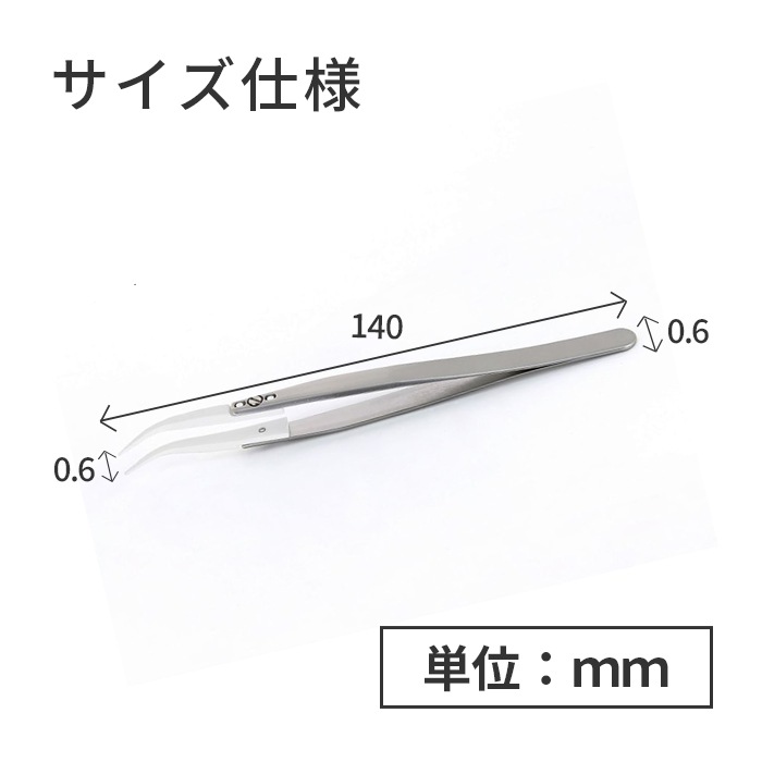 IDEAL-TEK ����ߥå����Ǿ��ס��򴹼��Ǳʤ����ѤǤ���ԥ󥻥å� No.7MZ