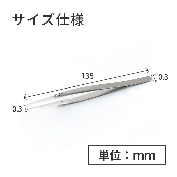 IDEAL-TEK ����ߥå����Ǵ�桪��ü�򴹼��Ƿк�Ū�ʥԥ󥻥å� No.71MZ