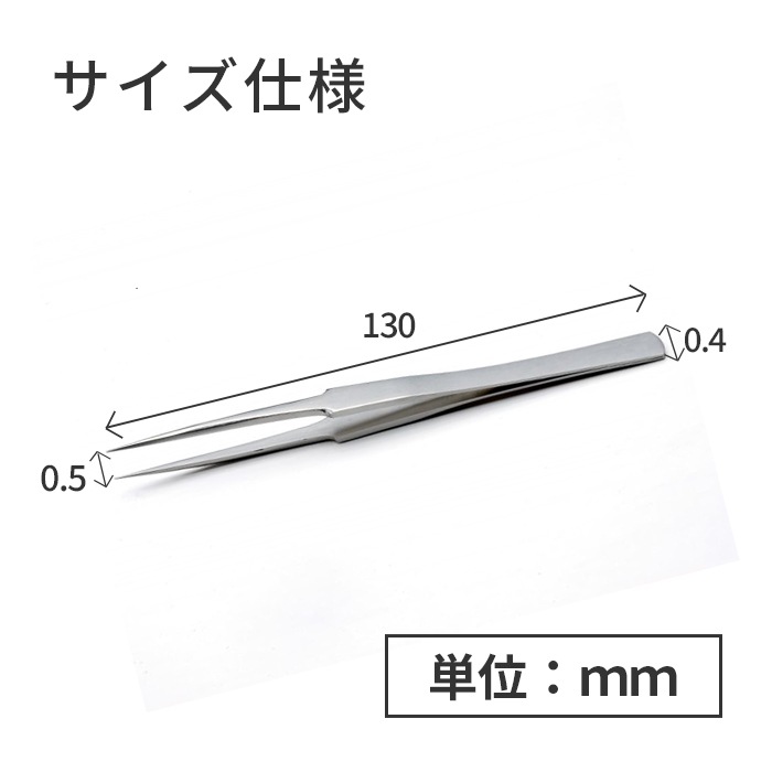 IDEAL-TEK ���������ι��ʼ��ʥԥ󥻥åȤ��θ����Ƥߤ褦�������ǤȤʤä��о� No.GG SA