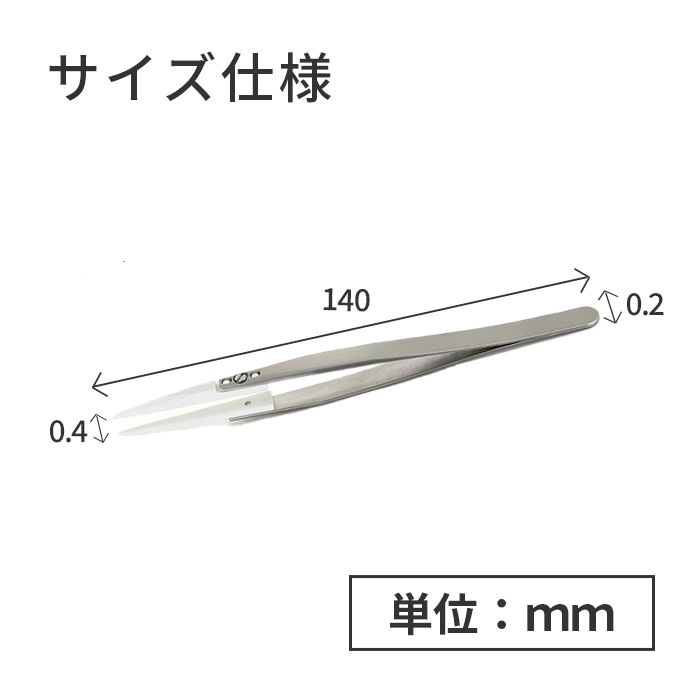 IDEAL-TEK �ϥ����Ȥ˺�Ŭ����ü�򴹼��Υ���ߥå����ԥ󥻥å� No.72MZ