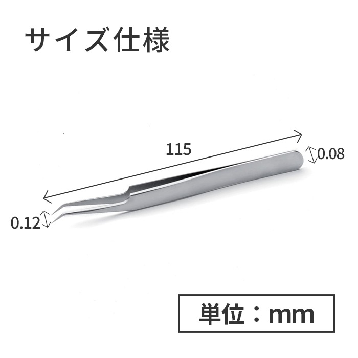 IDEAL-TEK ���������ʤ��Ϥߤ䤹��Ķ��̩�ԥ󥻥å� No.51S SA