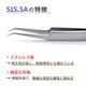 IDEAL-TEK ���������ʤ��Ϥߤ䤹��Ķ��̩�ԥ󥻥å� No.51S SA