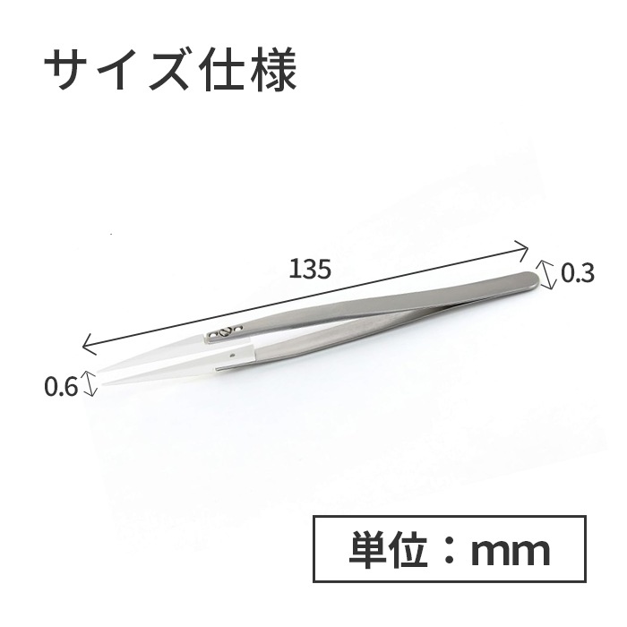 IDEAL-TEK �Ϥ����Ȥ˺�Ŭ����ü�򴹼��Ƿк�Ū�ʥԥ󥻥å� No.73MZ