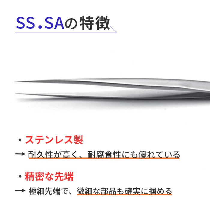 IDEAL-TEK ��������ü�Ⱥ�Ĺ�λ����꤬��ħ��Ķ��̩�ԥ󥻥å� No.SS SA