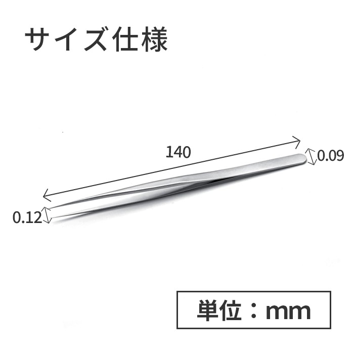 IDEAL-TEK ��������ü�Ⱥ�Ĺ�λ����꤬��ħ��Ķ��̩�ԥ󥻥å� No.SS SA