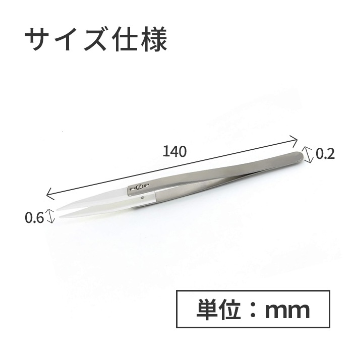 IDEAL-TEK �ⲹ�Ǥκ�Ȥ���ǽ�ʥ���ߥå����ԥ󥻥å� No.74MZ