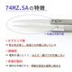 IDEAL-TEK �ⲹ�Ǥκ�Ȥ���ǽ�ʥ���ߥå����ԥ󥻥å� No.74MZ