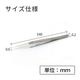 IDEAL-TEK �ⲹ�Ǥκ�Ȥ���ǽ�ʥ���ߥå����ԥ󥻥å� No.74MZ