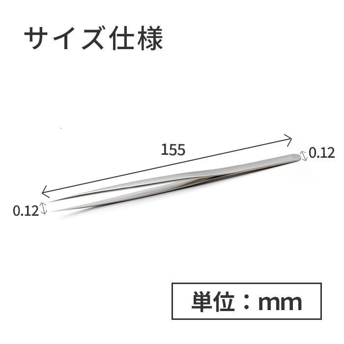 IDEAL-TEK ꤬Ĺפǻ䤹Ķ̩ԥ󥻥å No.SS6 SA