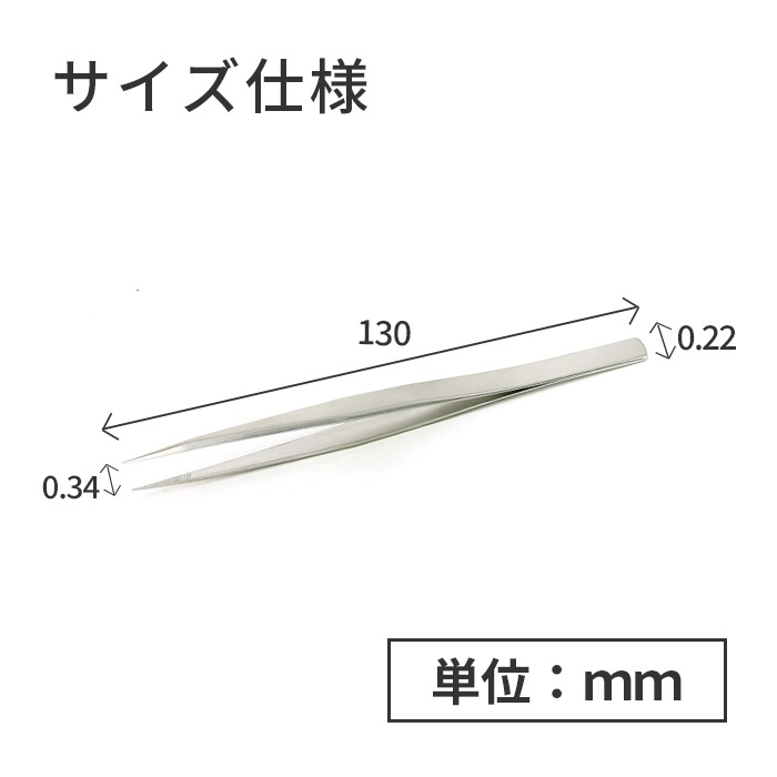 IDEAL-TEK �Ϥ��ʪ��Υ���ʤ����������դ��ǳ��ʤ���̩�ԥ󥻥å� No.456 SA