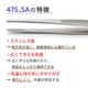 IDEAL-TEK ��ü�������Ǿ��ס��������դ��ǳ��ʤ����ʼ��ԥ󥻥å� No.475 SA
