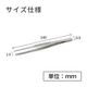 IDEAL-TEK ��ü�������Ǿ��ס��������դ��ǳ��ʤ����ʼ��ԥ󥻥å� No.475 SA