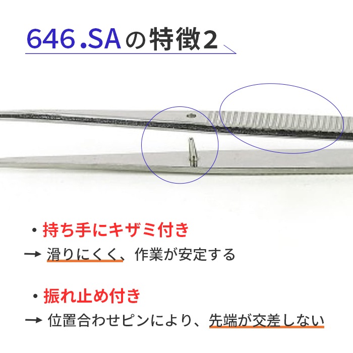 IDEAL-TEK ����ߤ��դ��Ǿ�����ʪ�⥮��ä�Ŧ�ޤ����̩�ԥ󥻥å� No.646 SA