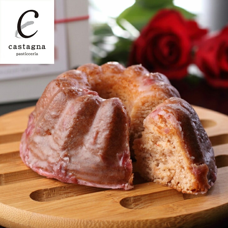 【広島 カスターニャ】【2個セット】 バラとワインのパウンドケーキ ローザ 瀬戸内スイーツ お取り寄せグルメ