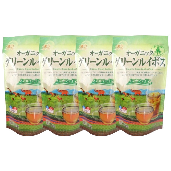 【静岡 山陽商事】 【4袋】 【3g×64包】 飲みやすい オーガニック グリーンルイボス 3g×16P×4袋セット