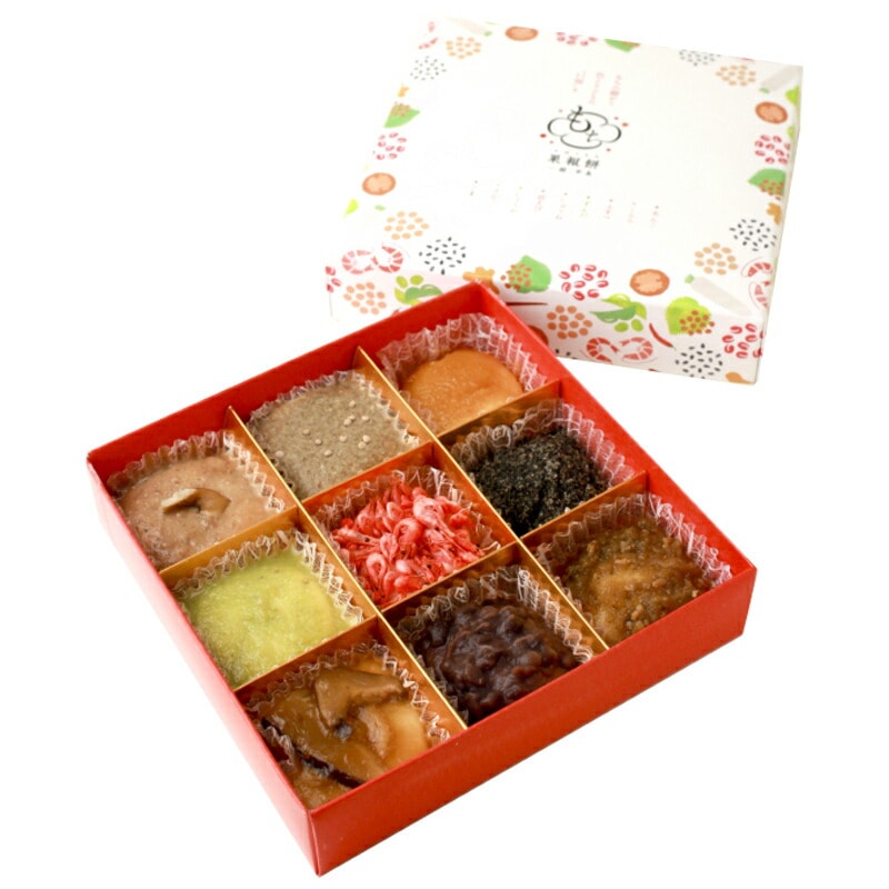 【岩手 世嬉の一酒造】 【1箱】 冷凍 果報餅 9種入り 岩手県産もち米使用 一関 平泉 縁起餅