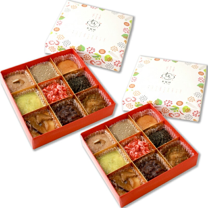 【岩手 世嬉の一酒造】 【2箱】 冷凍 果報餅 9種入り 岩手県産もち米使用 一関 平泉 縁起餅
