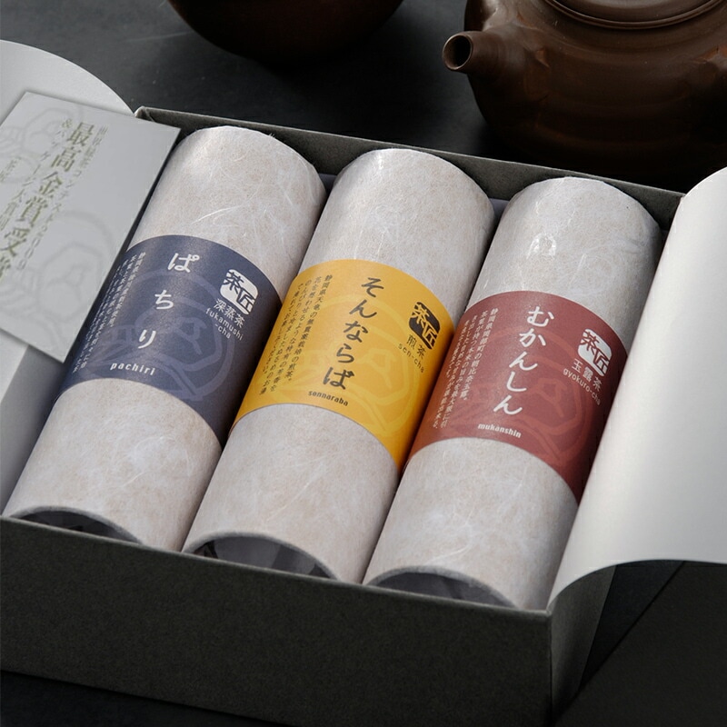 【神奈川 茶来未】 茶匠 ちゃたくみ 最高金賞 3本詰合せ 各60g 静岡県産 掛川産深蒸し茶 天竜産煎茶 朝比奈産玉露