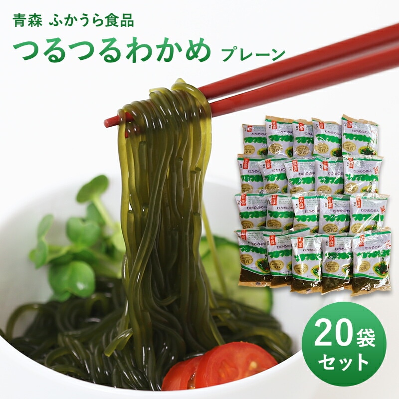 健康食品 | Utsuwa Marche' ～ウツワマルシェ～