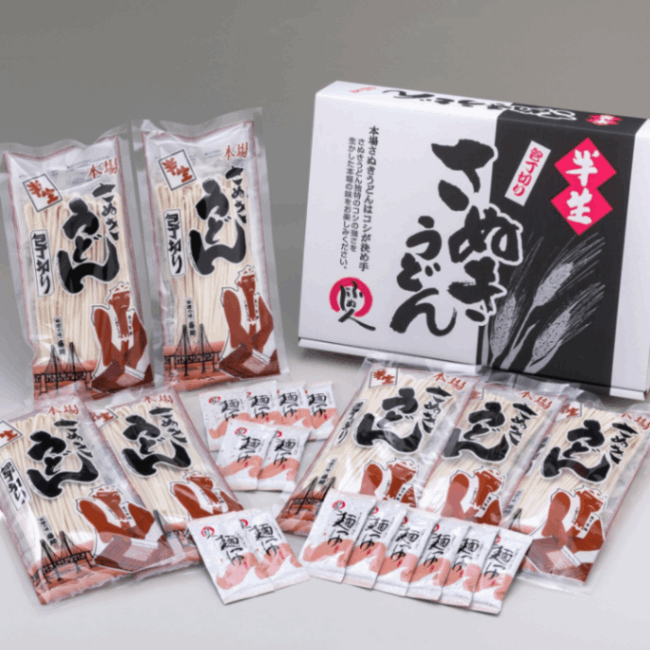 【香川 藤井製麺】 藤麺 包丁切りさぬき半生うどん 14~21人前 300g×7袋 めんつゆ付き 讃岐うどん