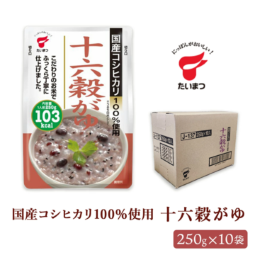 【新潟 たいまつ食品】 国産コシヒカリ100％使用 十六穀がゆ 250g 10袋 10人前 レトルトパック もちあわ 黒大豆 黒米 緑豆 もちきび キヌア 黒ごま 白ごま はと麦 大麦 とうもろこし