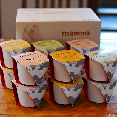 【奈良 テンダーボックス】 近畿2府4県ご当地 イタリアンジェラート 6種セット mamma 丹波黒豆 宇治抹茶