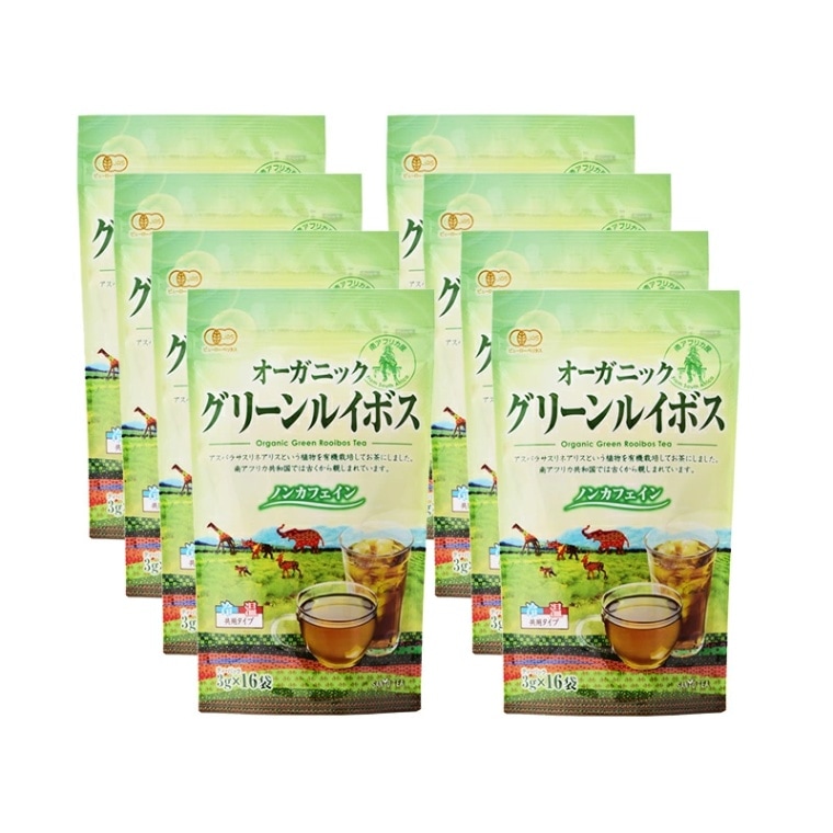 【静岡 山陽商事】 【8袋】 飲みやすい オーガニックグリーンルイボス 3g×16p×8 128P 非発酵 有機栽培 南アフリカ産ルイボス使用 HACCP国内工場加工 ノンカフェイン カフェインレス ノンカロリー 低タンニン お茶 茶 母の日 父の日 誕