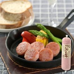 【冷蔵】じげもん豚のポークソーセージ 145ｇ