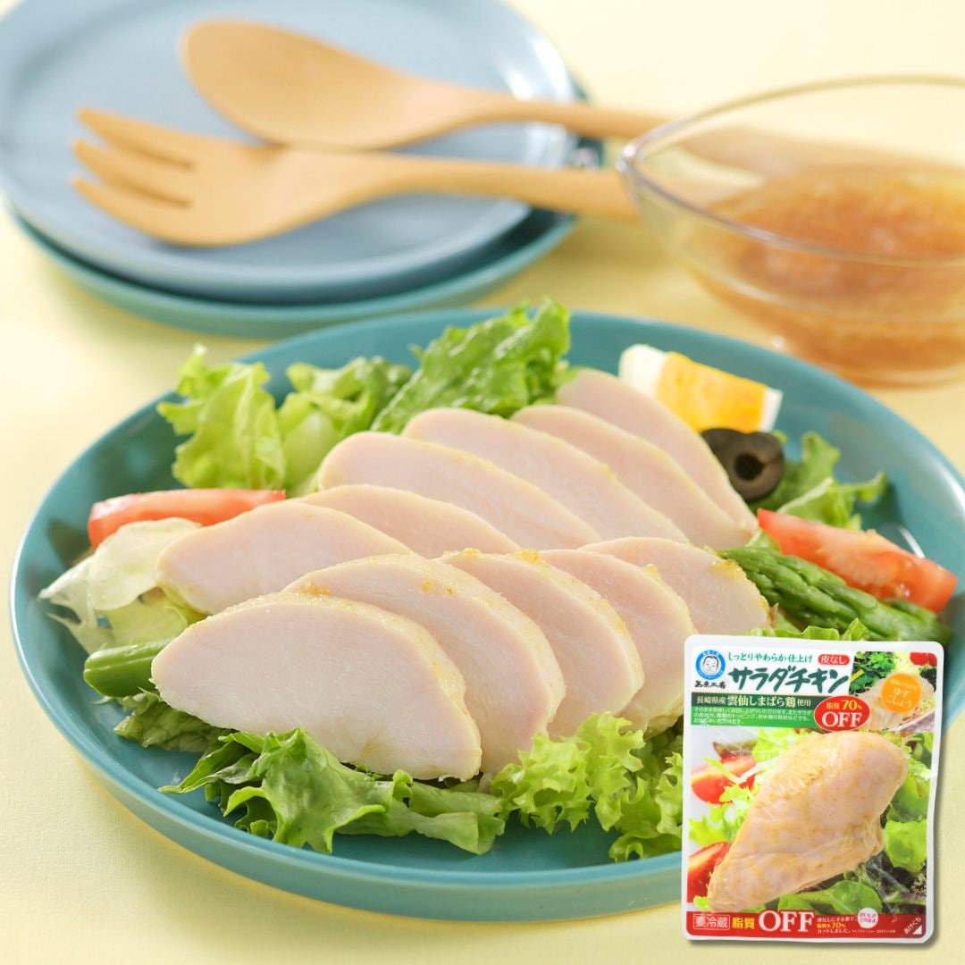 冷蔵】島原工房 サラダチキン（ゆずこしょう）｜大光食品オンライン