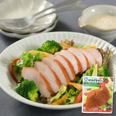 【冷蔵】島原工房　サラダチキン（スモーク）