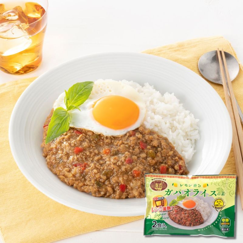 【冷凍】レモン香る　ガパオライスの素
