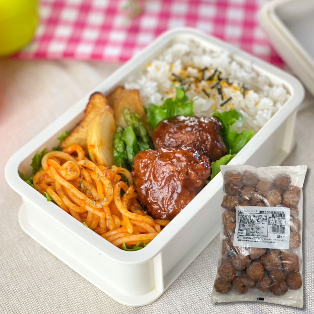 【冷凍】ひとくちハンバーグ