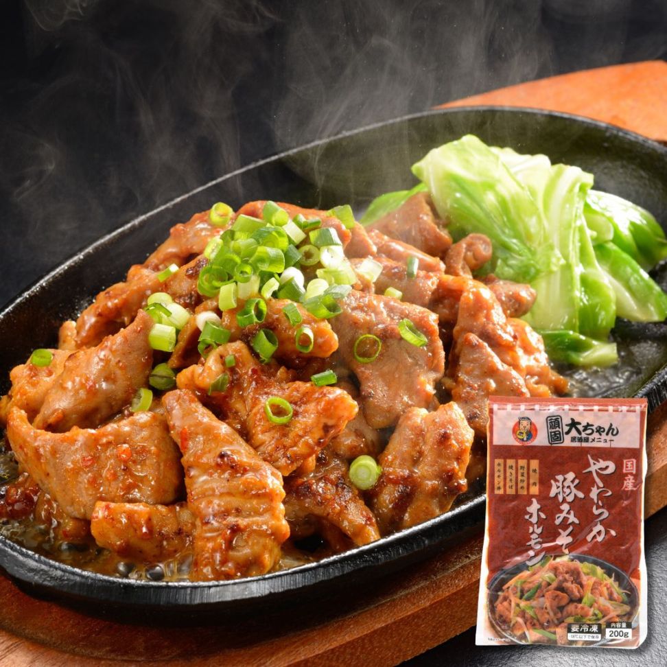 【冷凍】やわらか豚みそホルモン