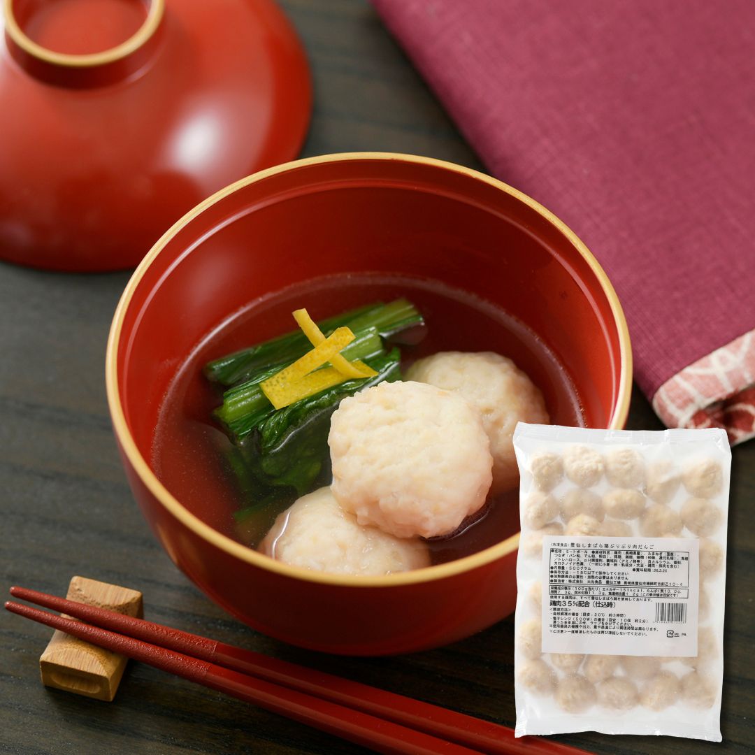 【冷凍】雲仙しまばら鶏ぷりぷり肉だんご