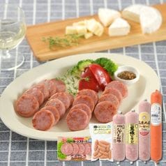 【冷蔵】初回限定！送料込みお試しセット