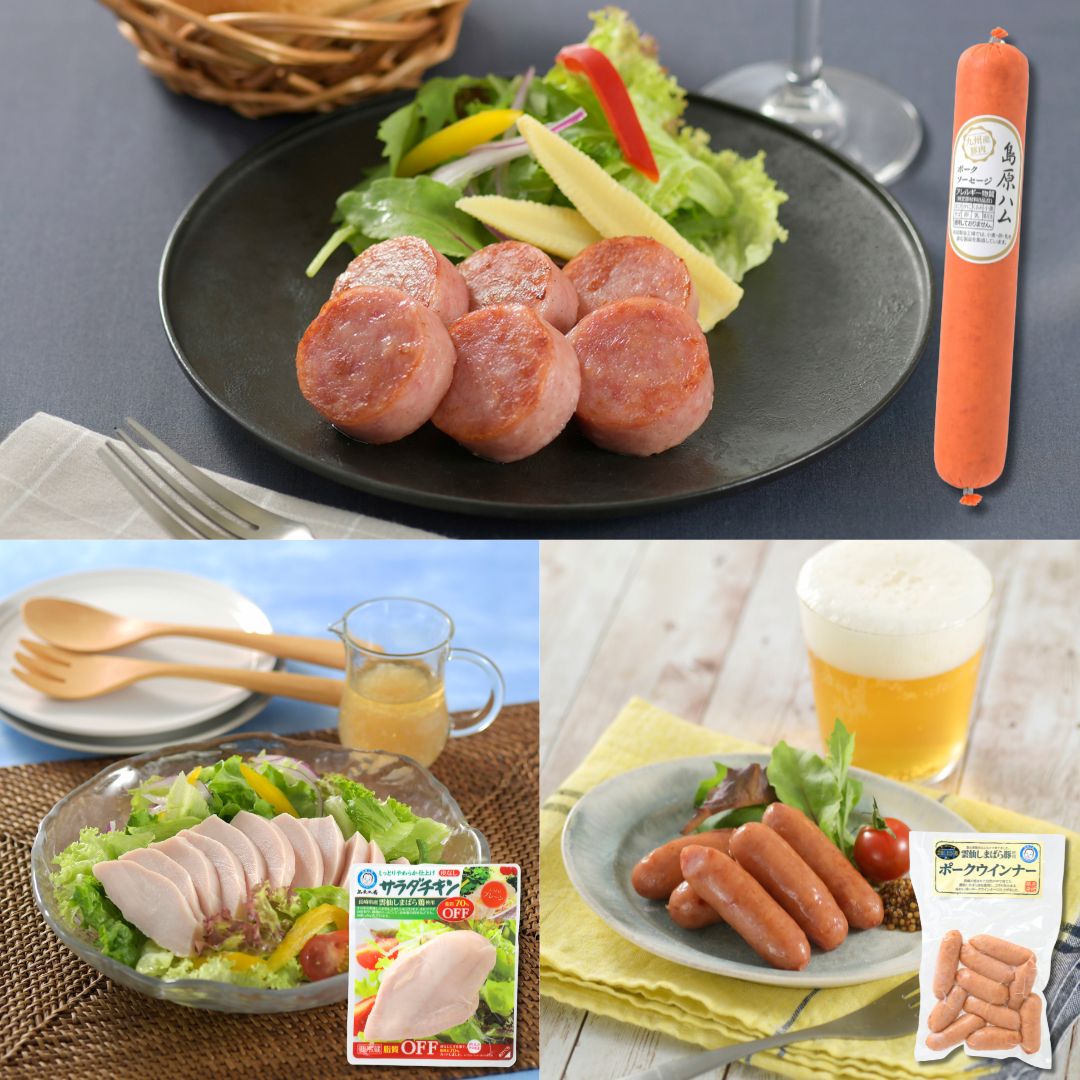 【冷蔵】バラエティセット①