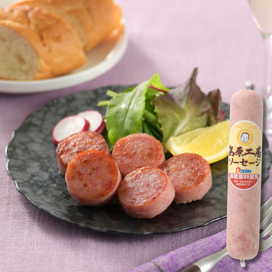【冷蔵】島原工房ソーセージ‐230ｇ