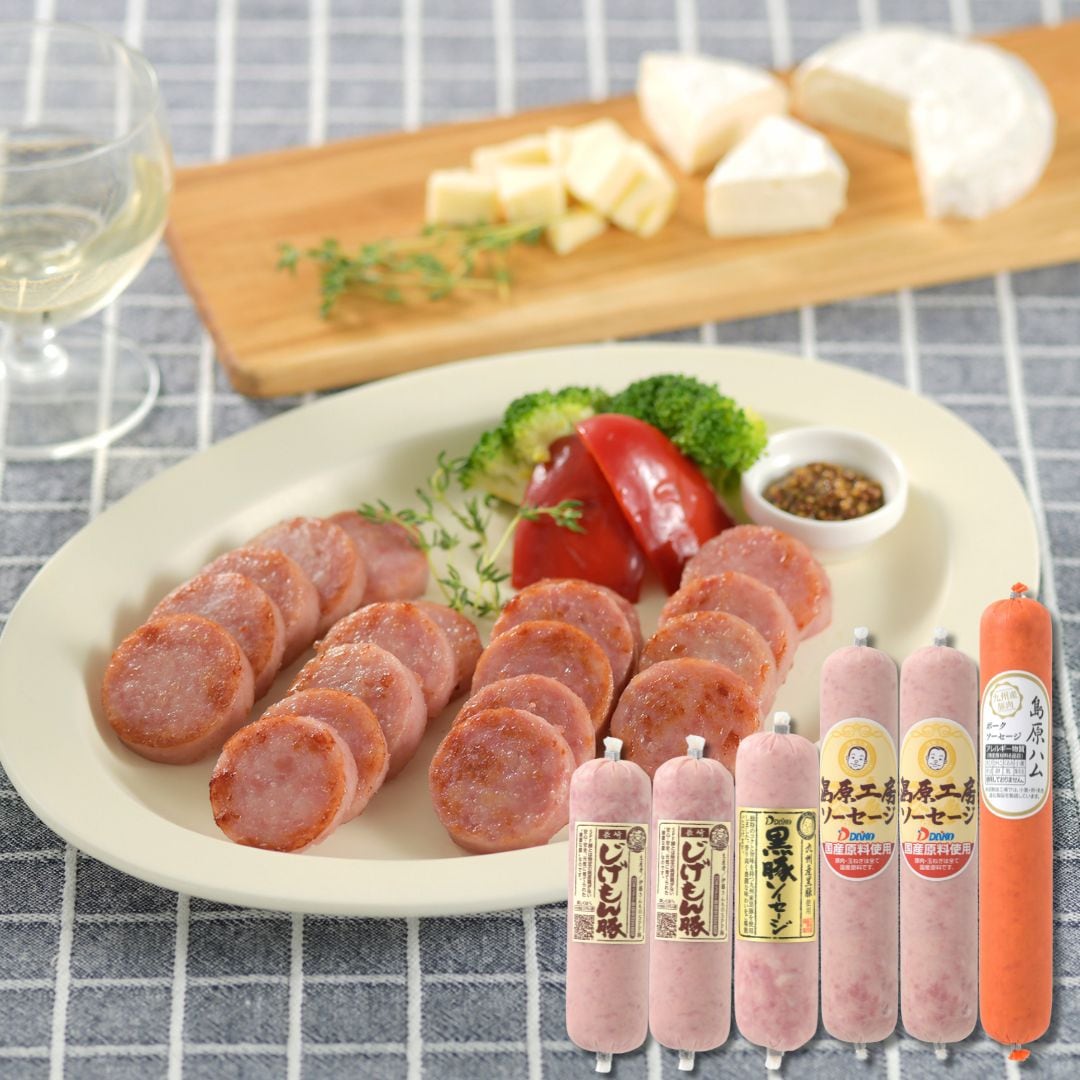 【冷蔵】ソーセージセット①