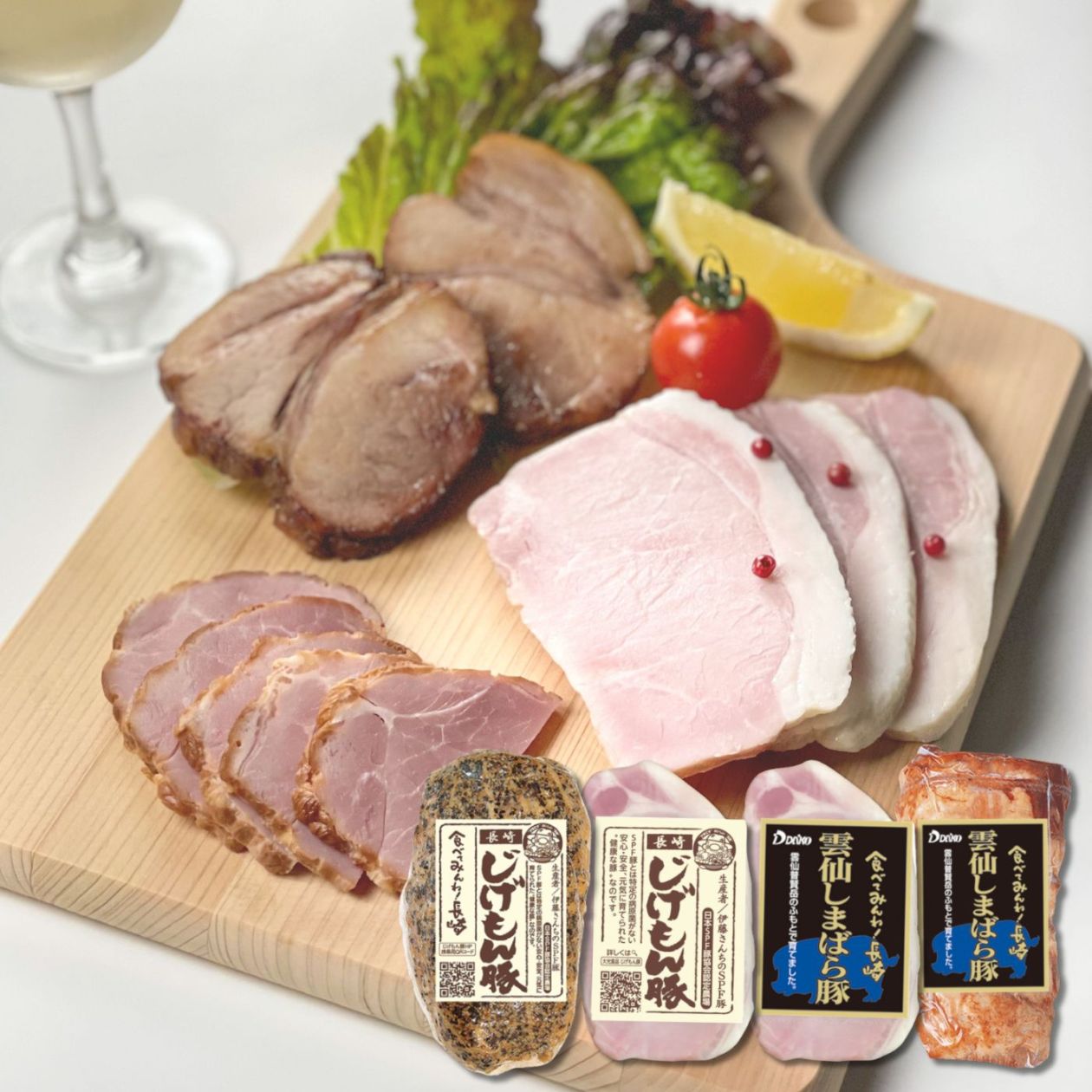 【冷蔵】4種食べ比べセット